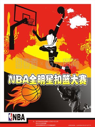 功绝