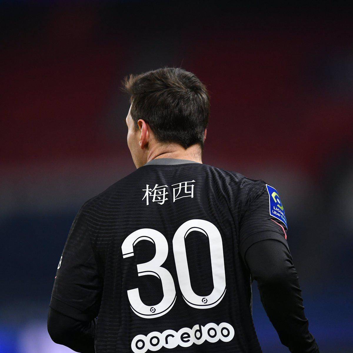 团队