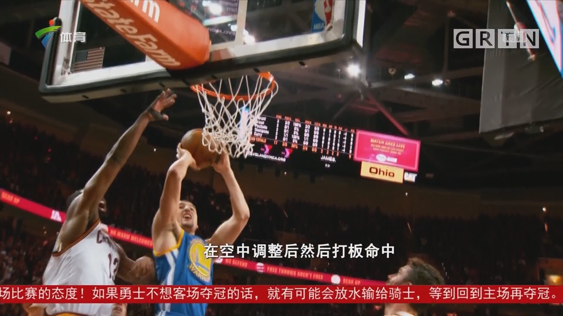 认为不论