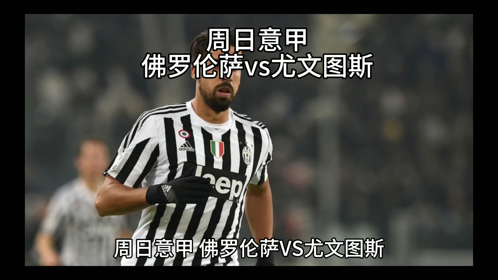 渐从亚